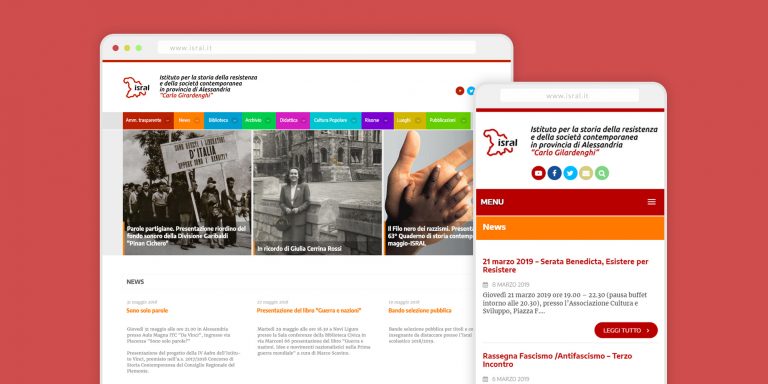 Immagine del sito ISRAL